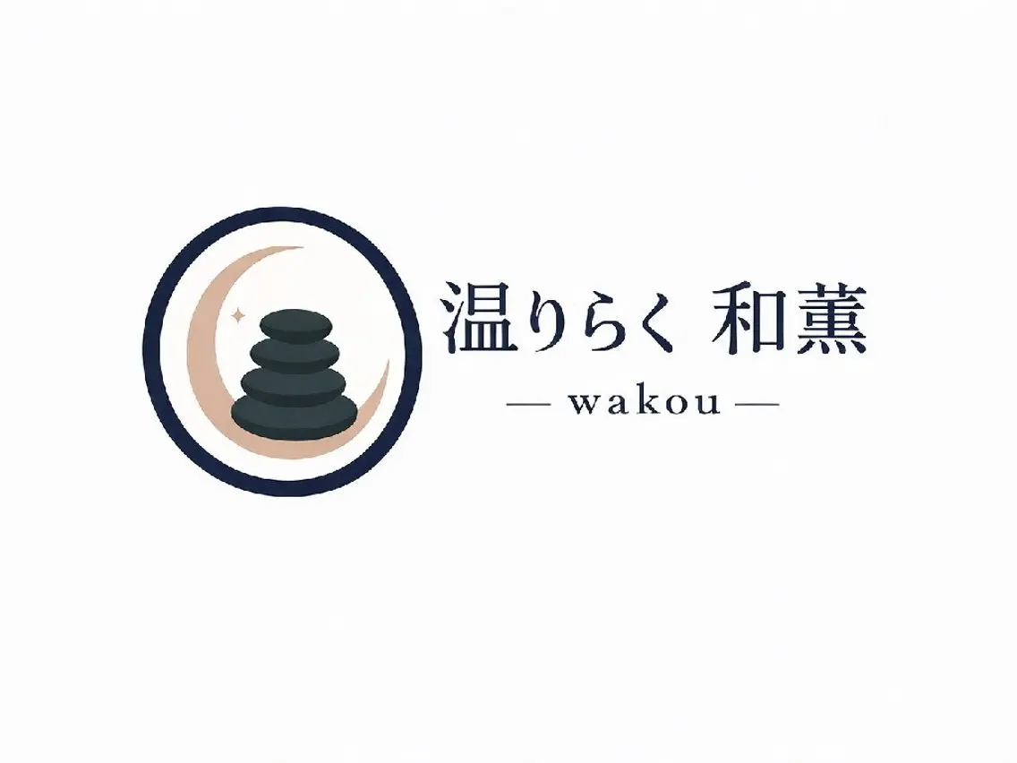【奈良】温りらく 和薫‐wakou‐のエステ・リラクイメージ