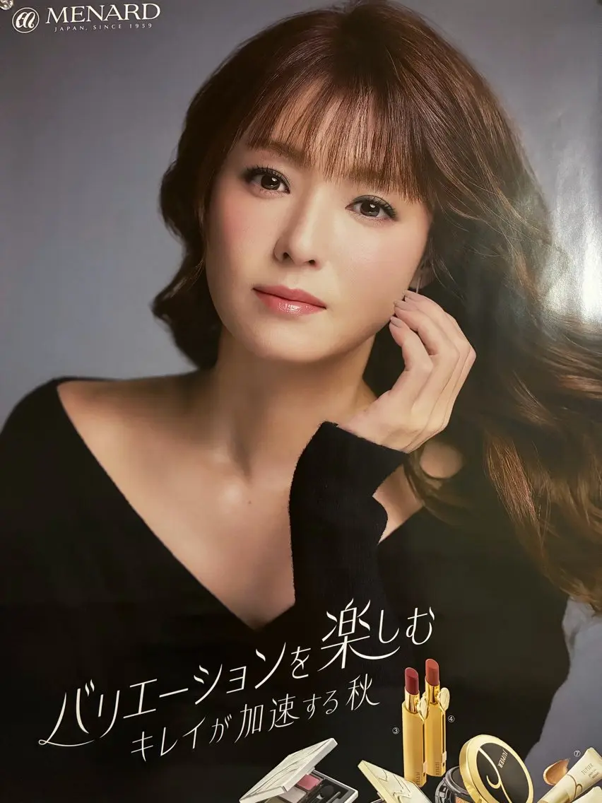 小倉 麻由のエステ・リラクイメージ