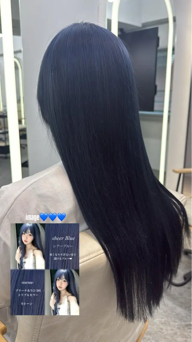 カラー ヘアカラー 𝒐𝒏𝒐 𝒉𝒊𝒏𝒂𝒌のヘアスタイル