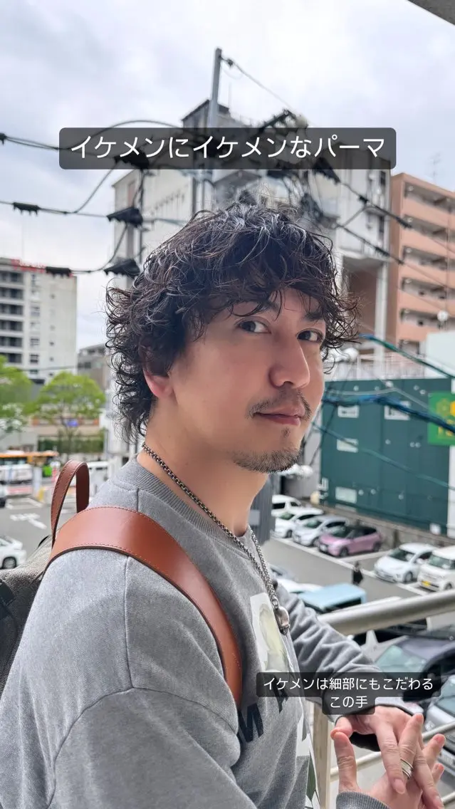 カット+パーマの写真