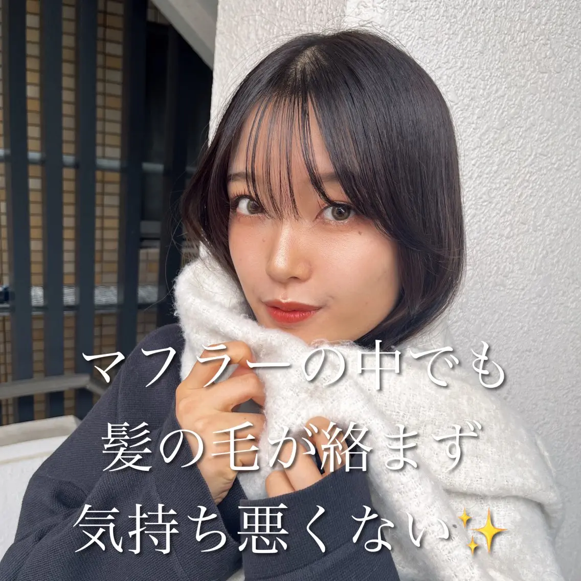 ショート カラー 池袋/似合わせ/縮毛 髪質改善【ugen】のヘアスタイル