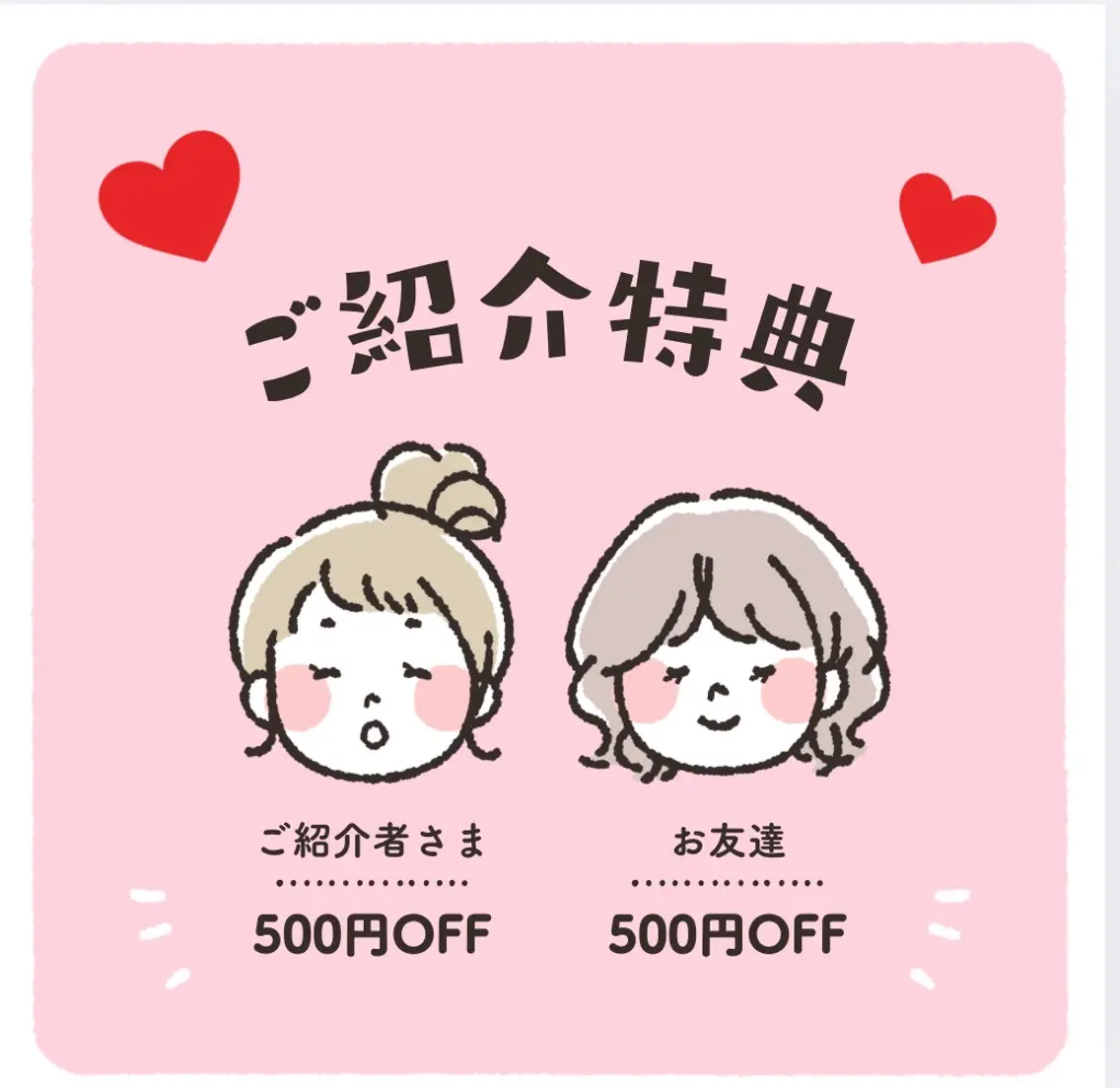 マツエク・マツパ マツエク kaori　Rire 🌻まつげサロンのマツエク・マツパデザイン