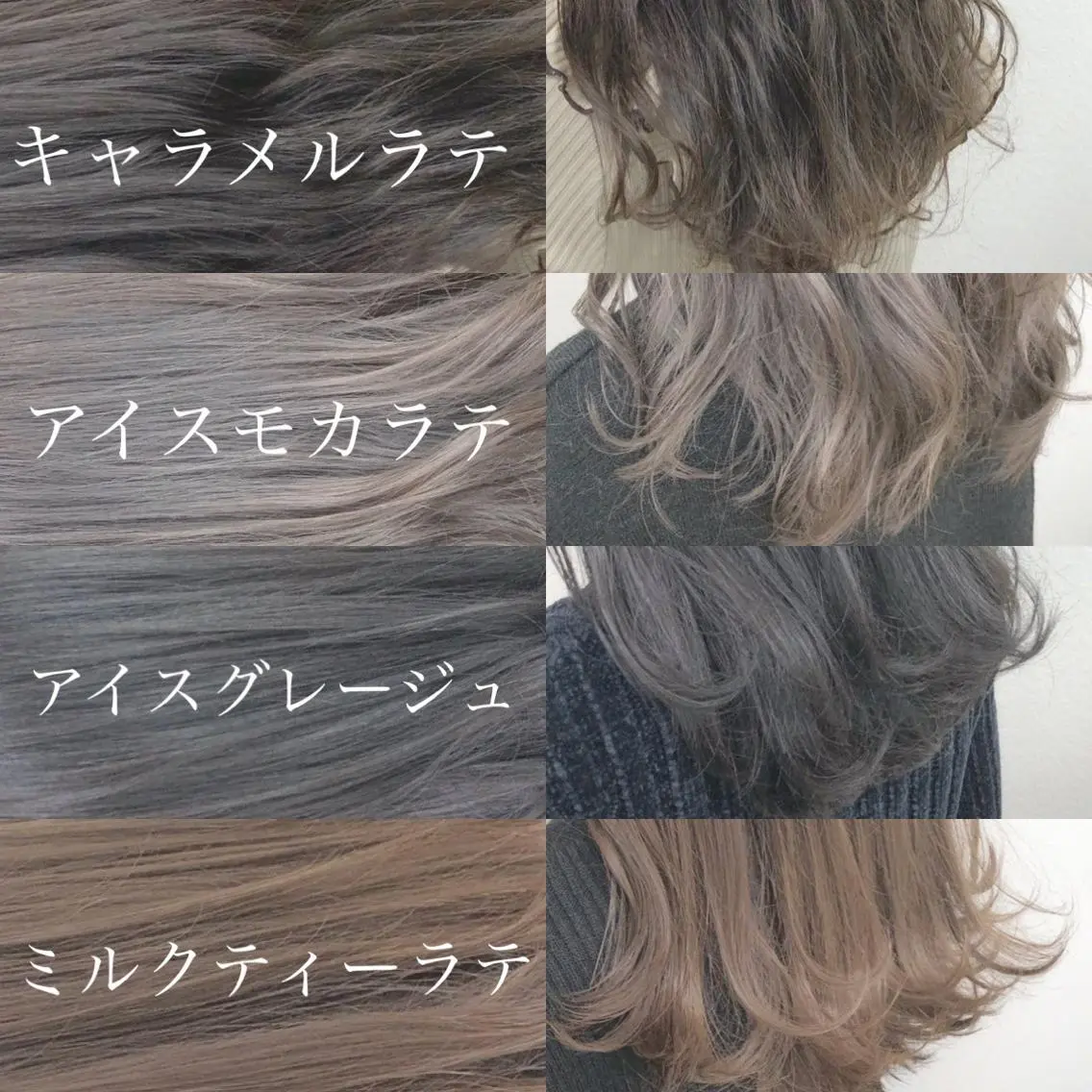ミディアム カラー パーマ ヘアアレンジ 🩶透髪×モテ髪🩶 FRUITS🏹🩶のヘアスタイル