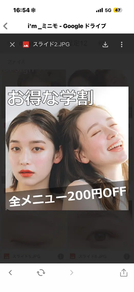 アイブロウ トレンド眉🌈✨️ yuiの眉毛・アイブロウイメージ