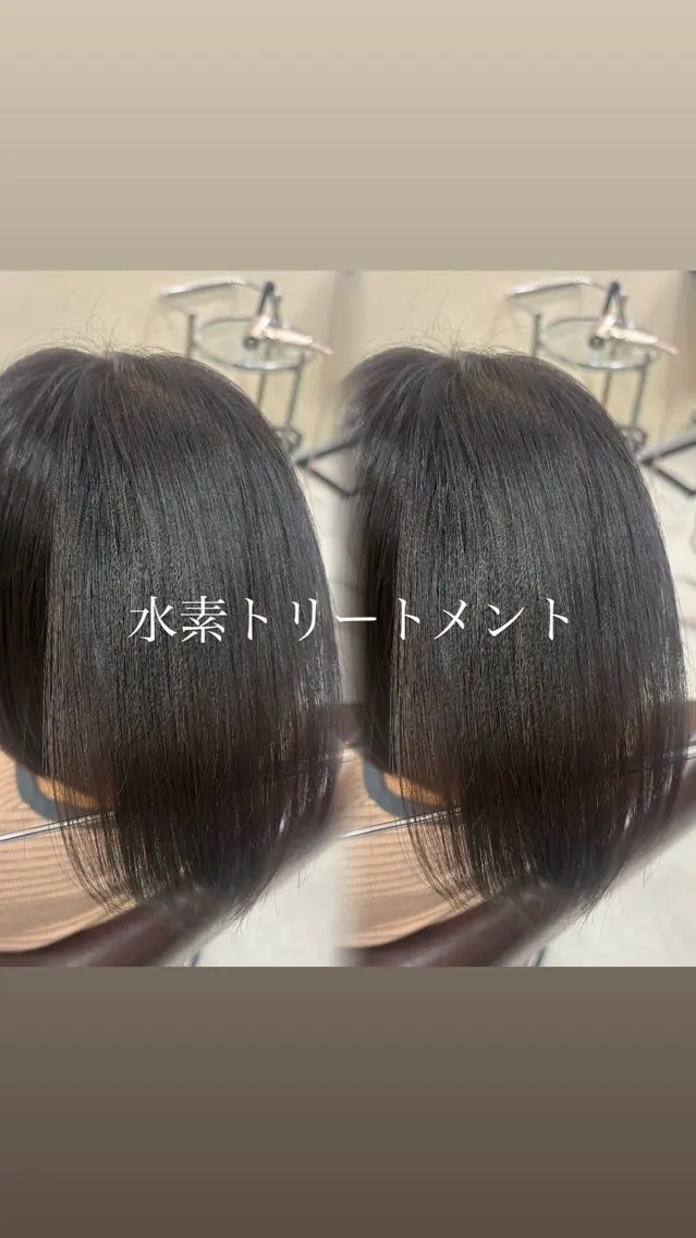 カラー ヘアカラー トリートメント 艶髪縮毛矯正🛋 透明感カラー/さやかのヘアスタイル