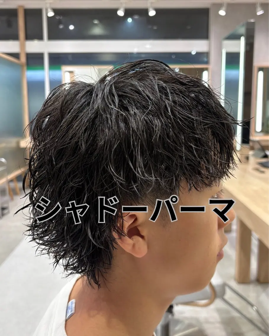 パーマ メンズ カット パーマ トリートメント メンズパーマ💎& 曲がる縮毛矯正✨レオのヘアスタイル