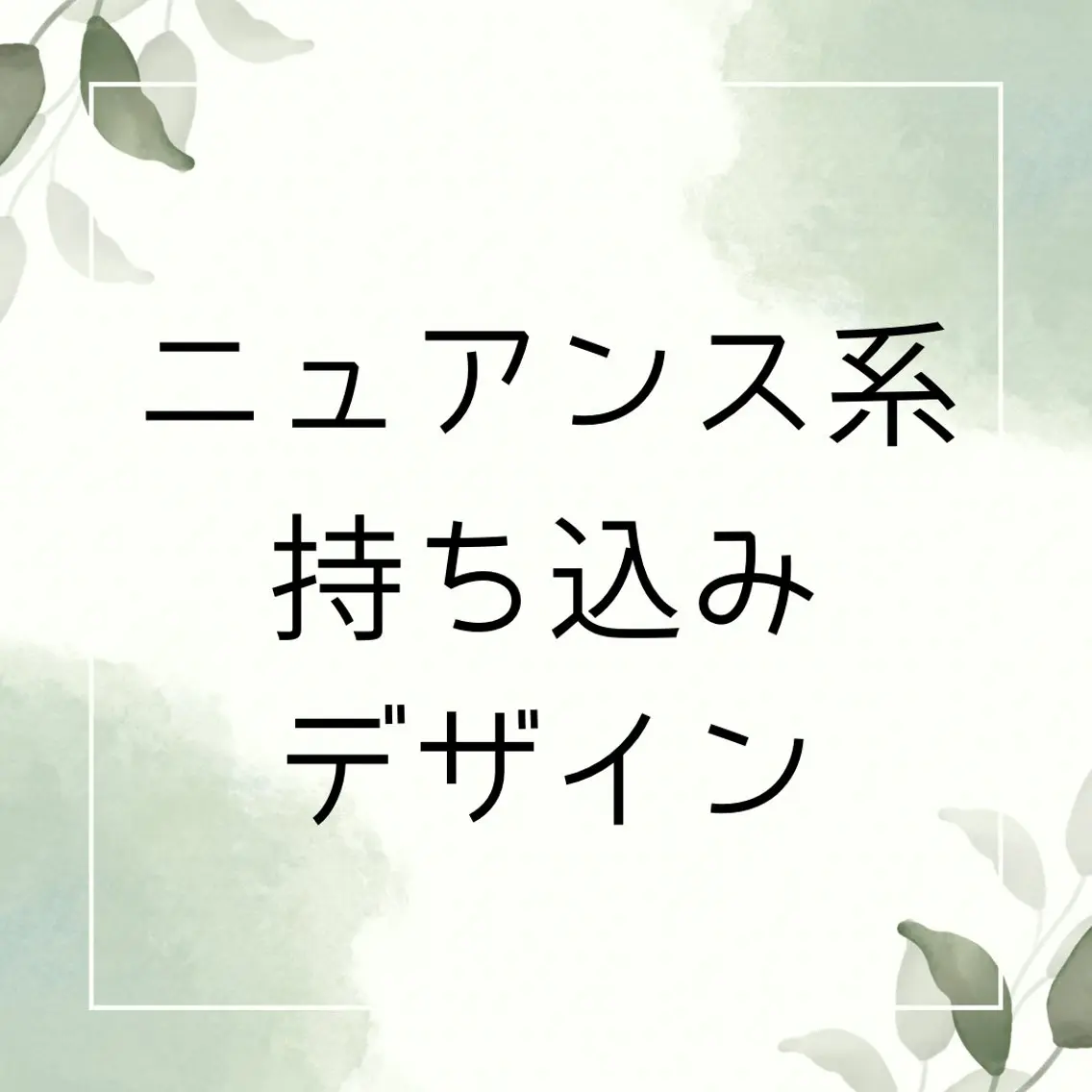 ネイル ハンドネイル by laki✍️ AOIのネイルデザイン