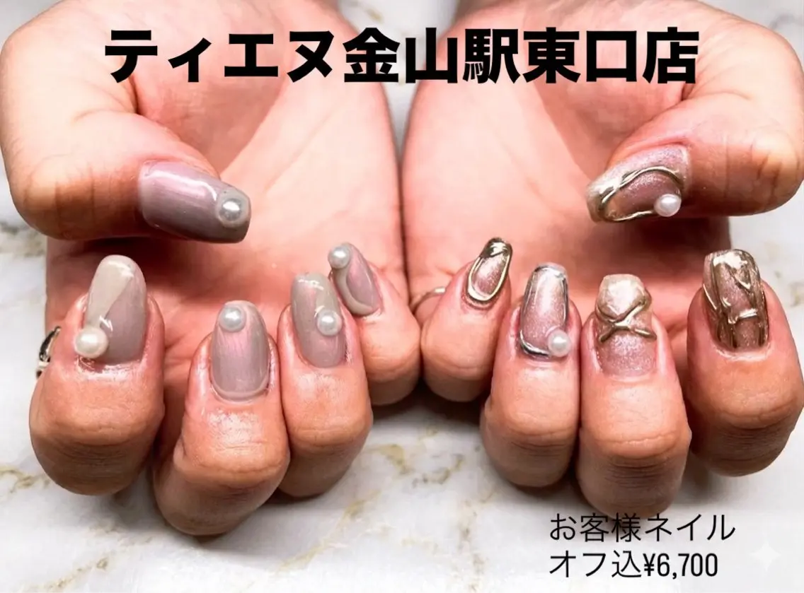 ネイル フレンチネイル ラメ(グリッター) ラメグラデーション マグネットネイル オフィスネイル ハンドネイル ティーエヌ 金山駅東口店のネイルデザイン