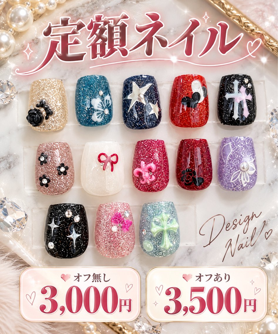 ネイル フットネイル RUARI RISAのネイルデザイン