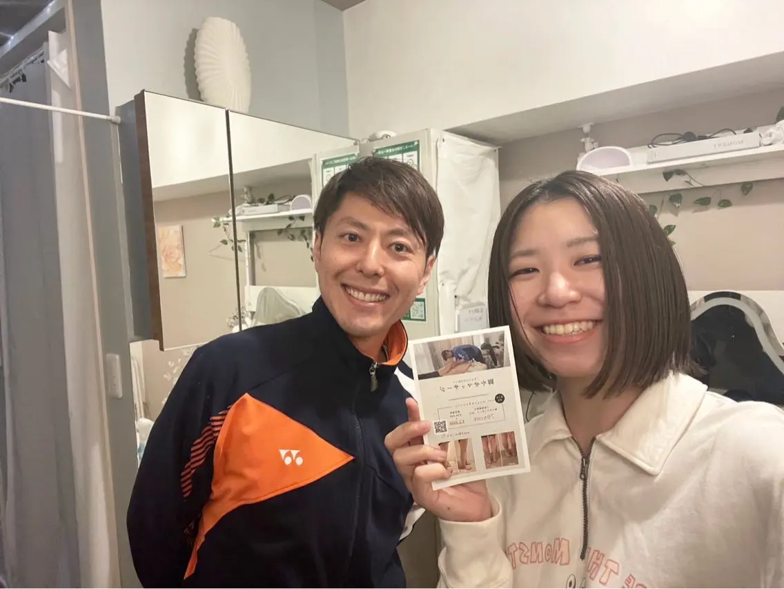 二の腕・脚専門✨ 照沼雄太郎のエステ・リラクイメージ