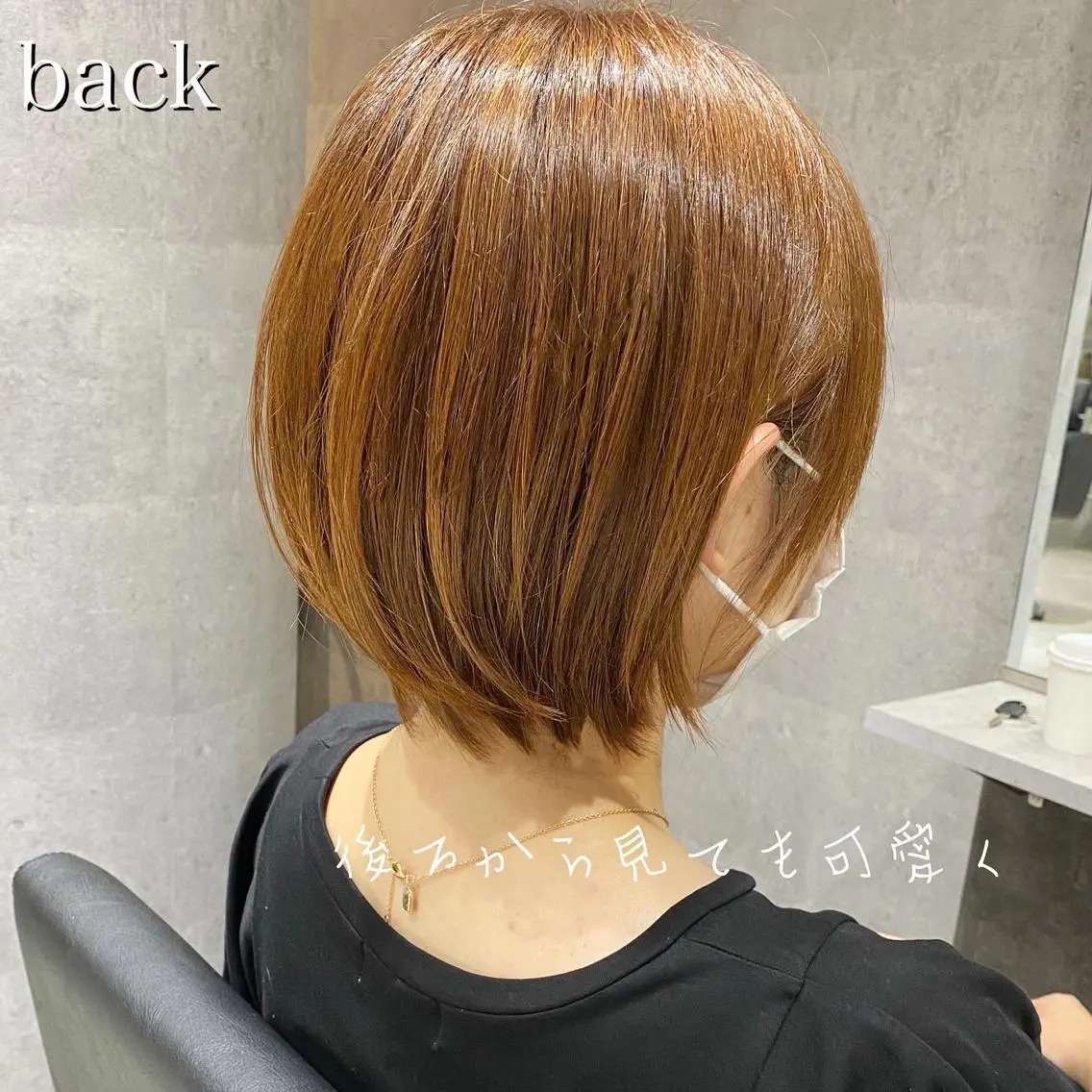ショート カラー 女性が憧れる ショート/角田愛和のヘアスタイル