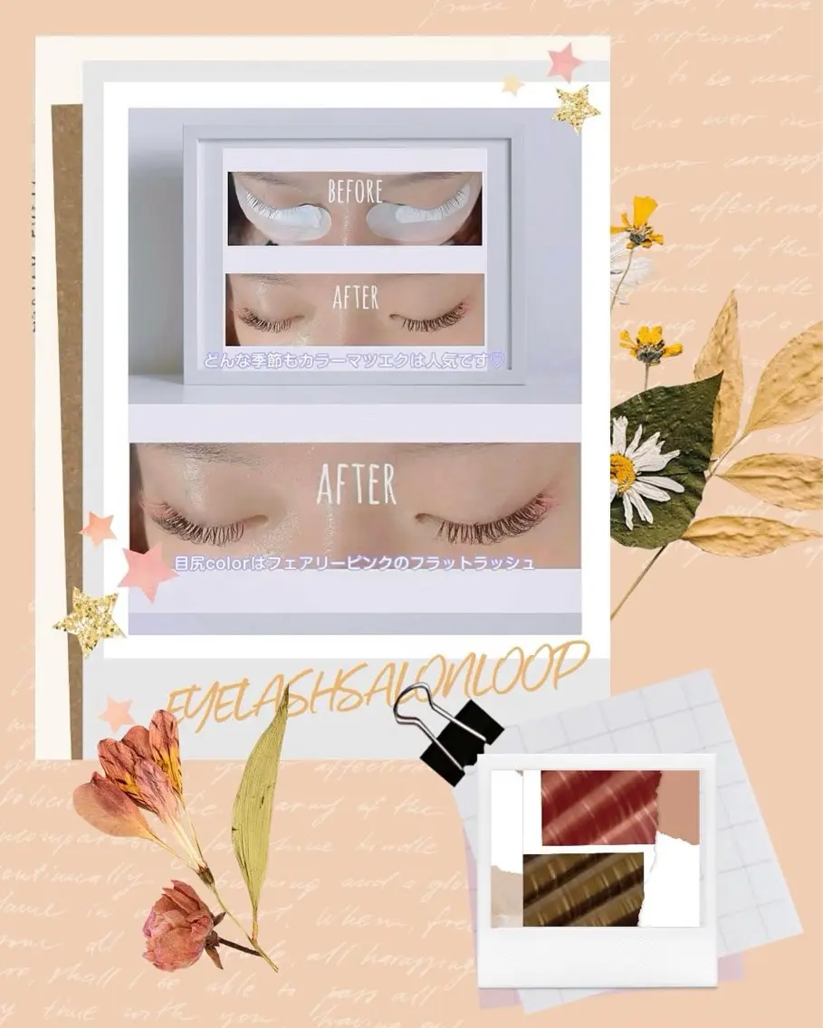 マツエク・マツパ eyelash salonLoopꨄのマツエク・マツパデザイン