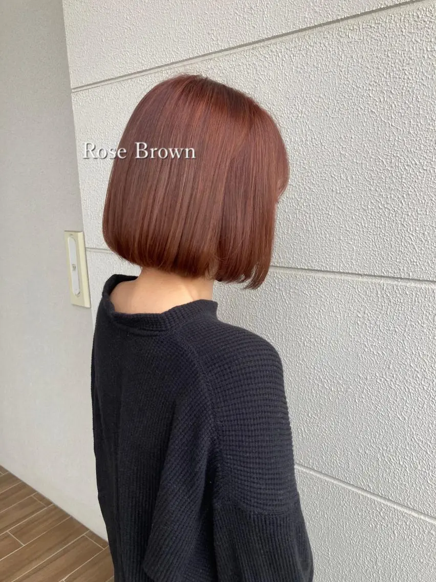 当日限定クーポン　カラーの写真