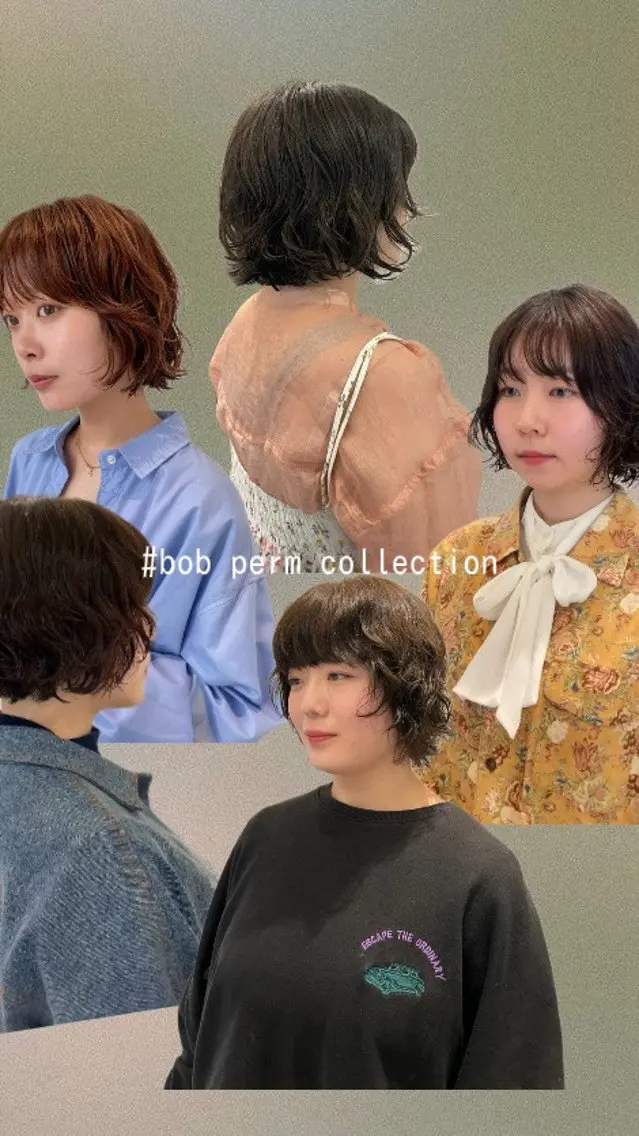 ⌇簡単スタイリング◎⌇似合わせカット+ボブパーマ 🎧の写真