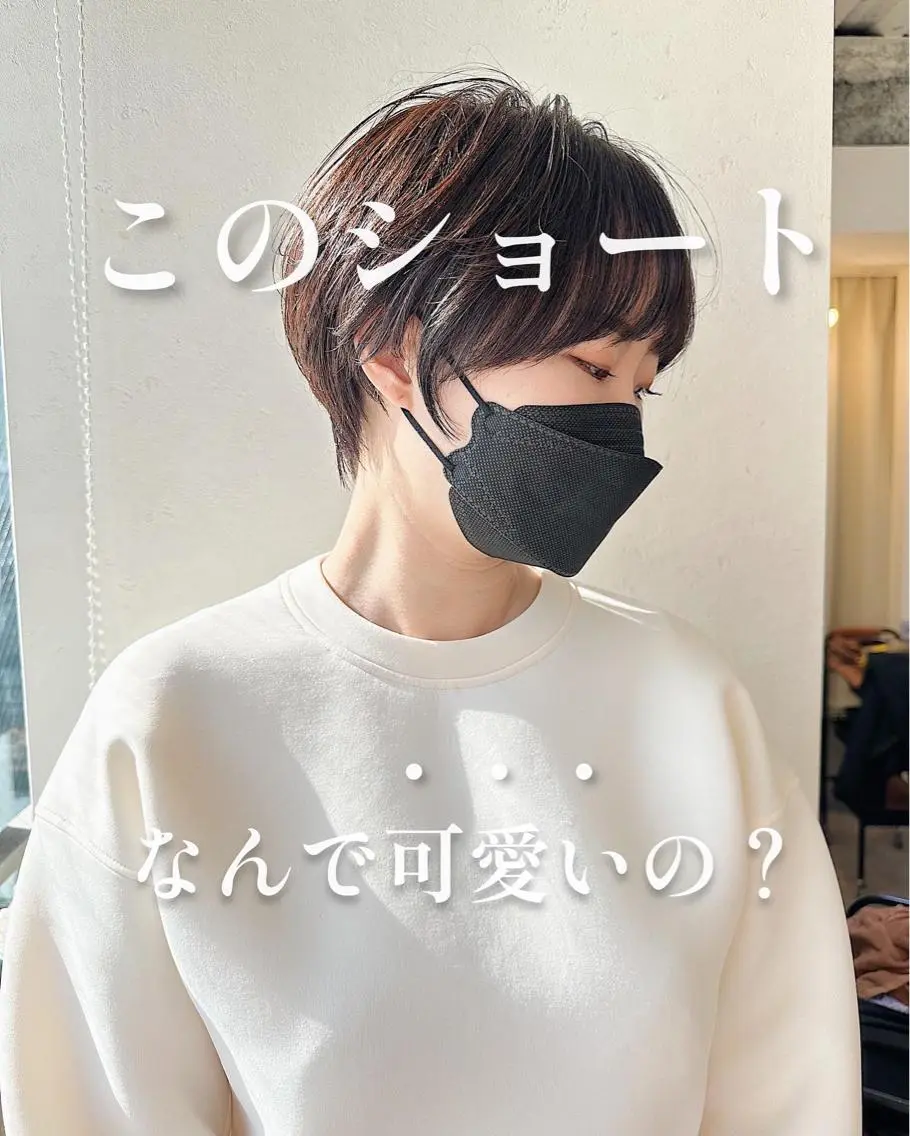 🌸人気No.3🌸【ベーシックメニュー✨】小顔カット✂️カラー🎨Aujuaトリートメント🧴の写真