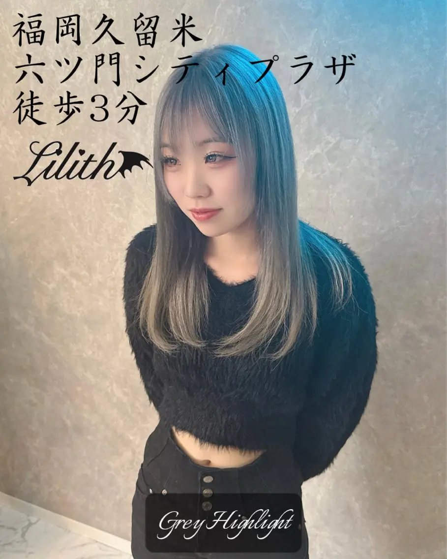ロング カラー ブリーチ ケアブリーチ デザインカラー ハイトーンカラー 髪質改善 ヘアカラー トリートメント ブリーチの神 KYONのその他イメージ