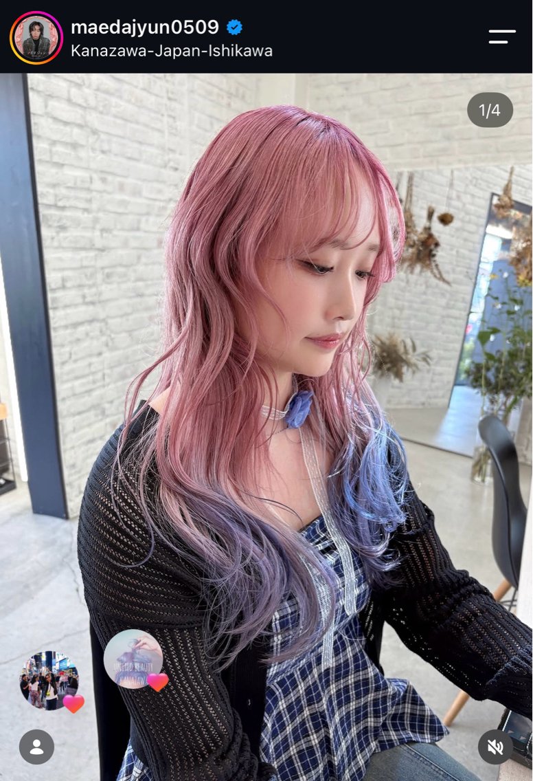 ミディアム カラー カット ヘアカラー 👑カラー特化/ 艶髪/髪質改善/原宿のヘアスタイル