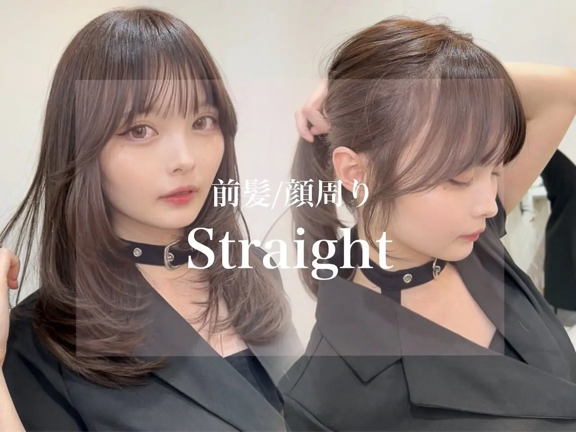 ミディアム カット ヘアカラー トリートメント 韓国レイヤー🇰🇷 美髪縮毛矯正🫧拓海のヘアスタイル
