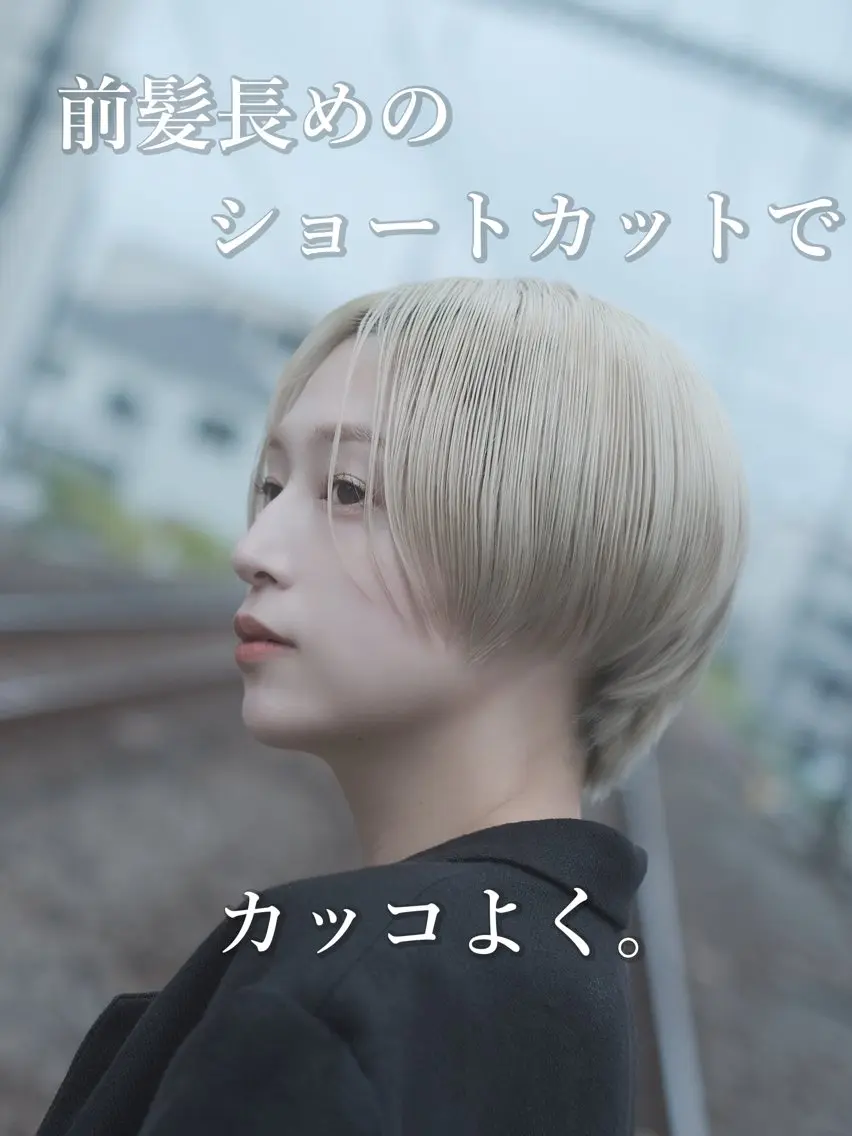 ショート 似合わせカット/ /美髪矯正/大田空のヘアスタイル