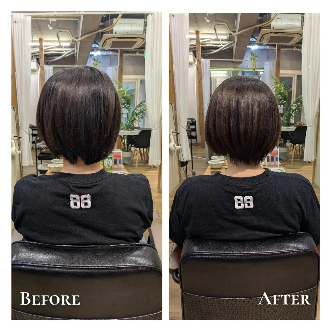 縮毛矯正 トリートメント 有馬 葵のヘアスタイル