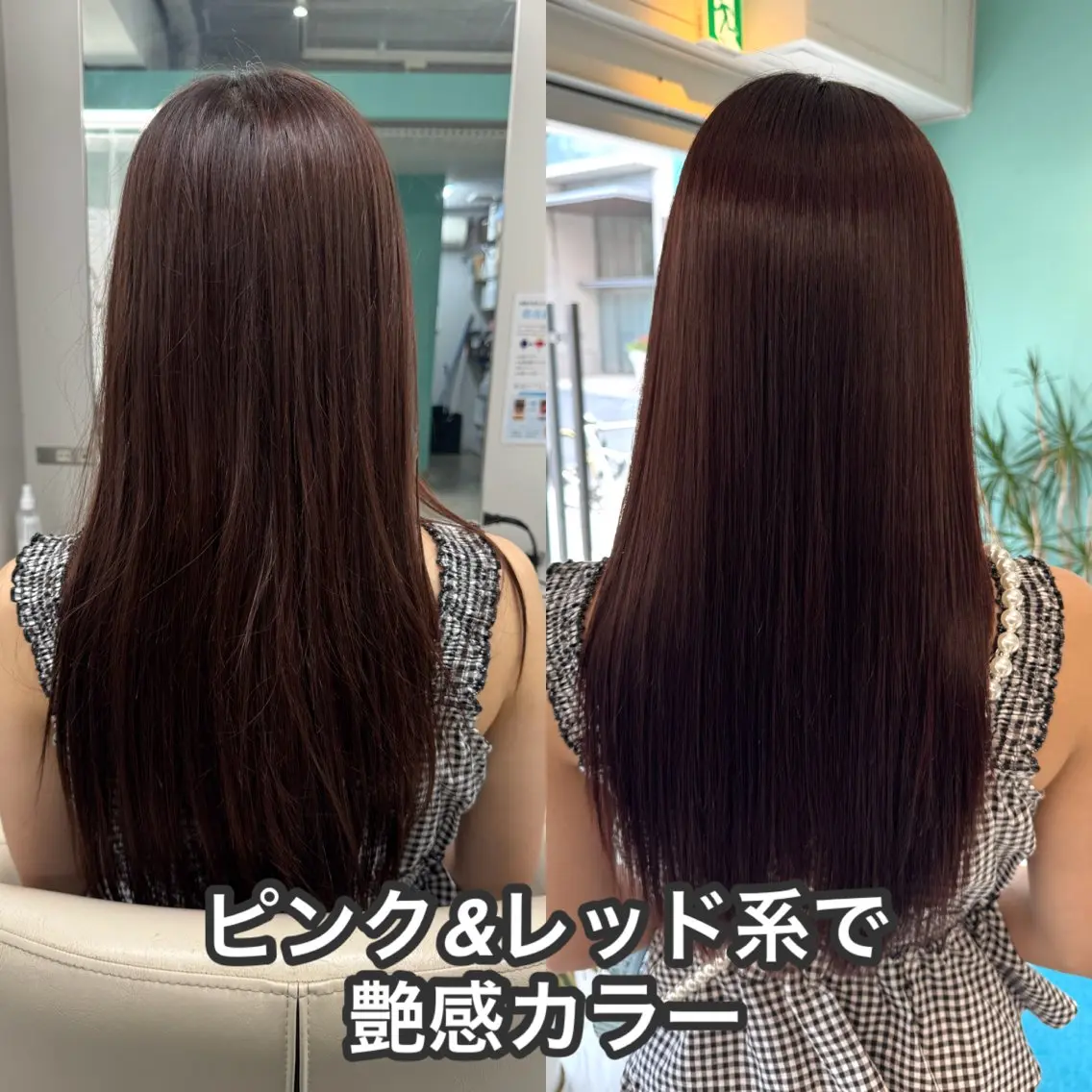 ロング 髪質改善 トリートメント カット ヘアカラー 縮毛矯正 トリートメント 髪質改善/縮毛矯正 心斎橋/池本有宏のヘアスタイル
