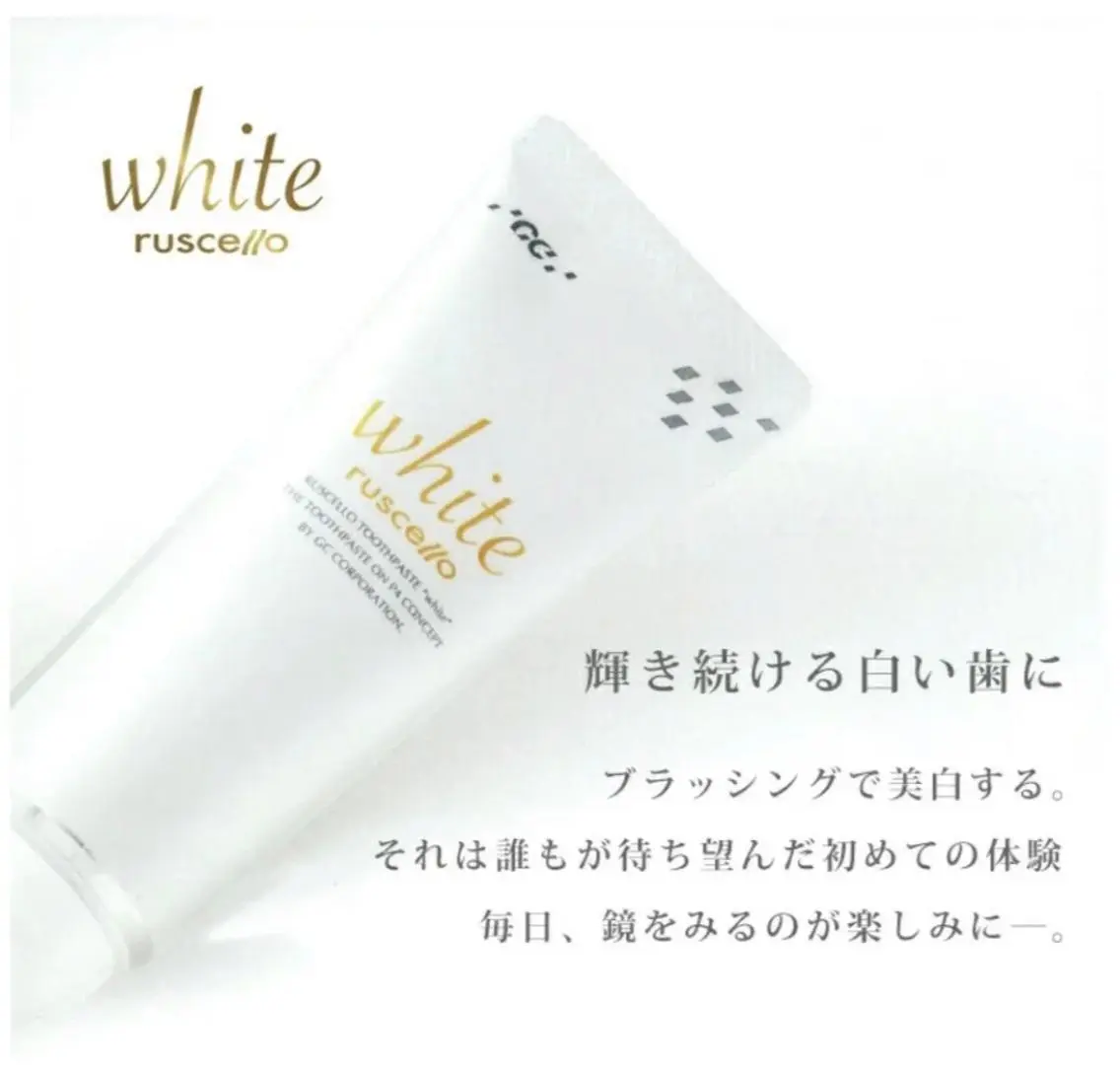 SHARE HANAEのエステ・リラクイメージ