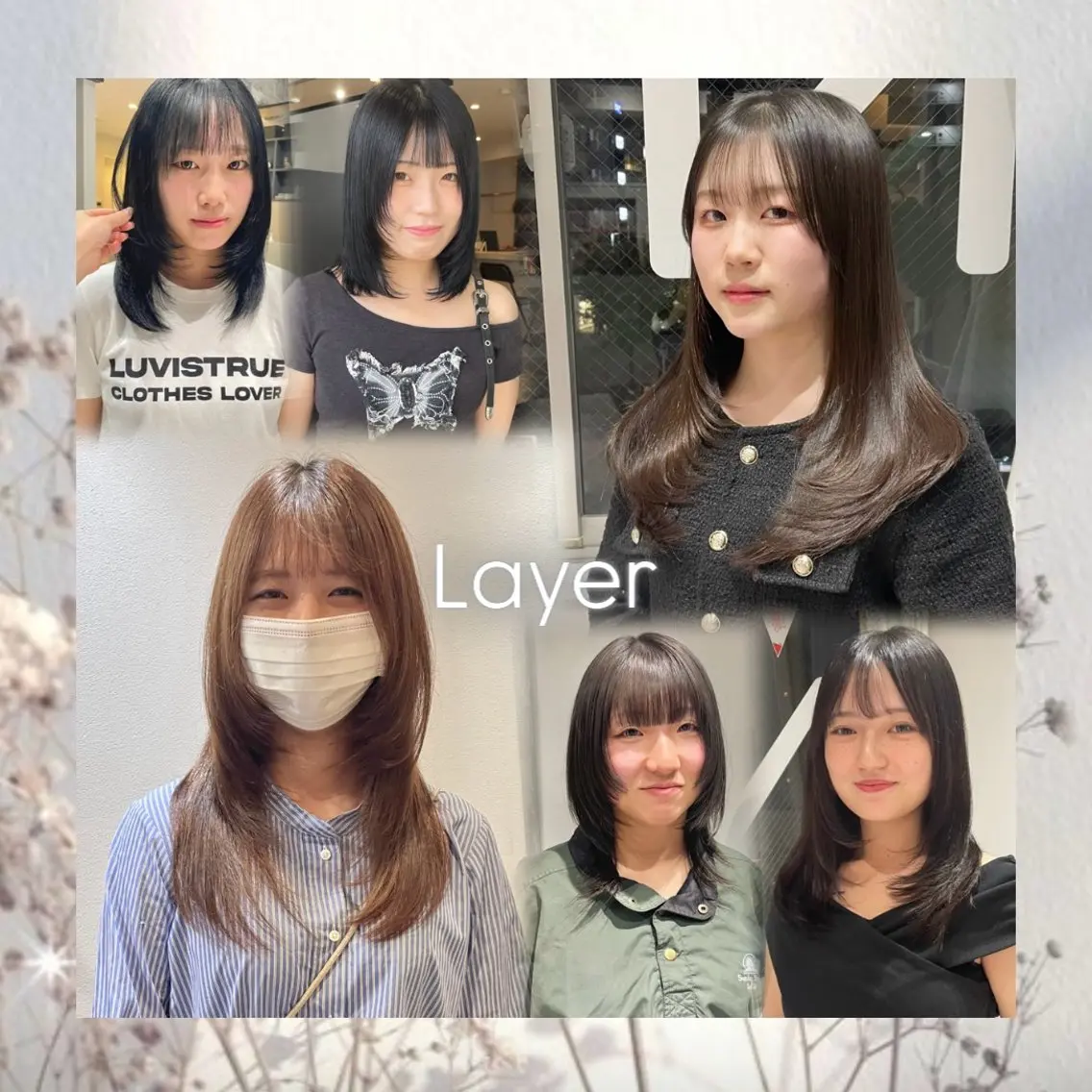 セミロング ハッシュカット レイヤーカット カット 💝ブリーチ ショート/れい💝のヘアスタイル