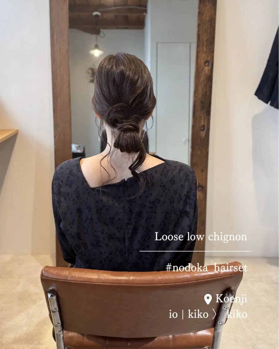 セミロング ヘアアレンジ ローシニヨン ヘアセット お呼ばれセット🕊️ 高円寺/太田和のヘアスタイル