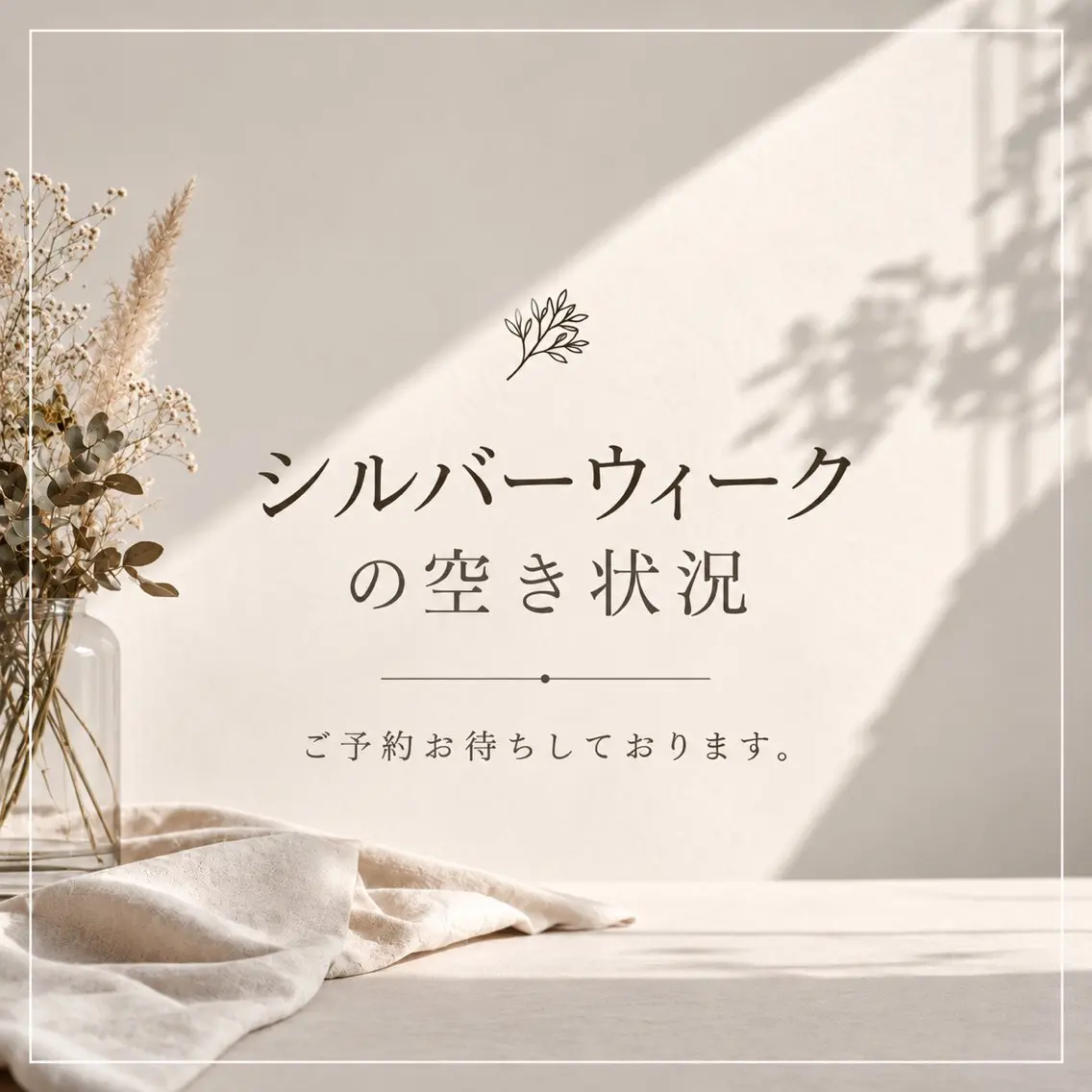 MANA  ︎︎LABのその他イメージ