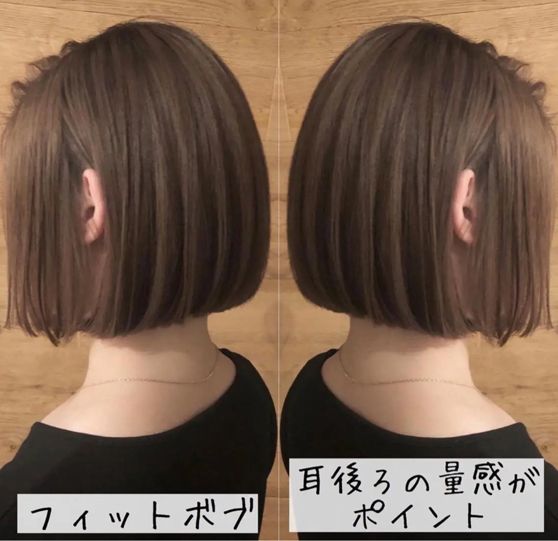 ショート カラー ボブ テトネ タカシのヘアスタイル