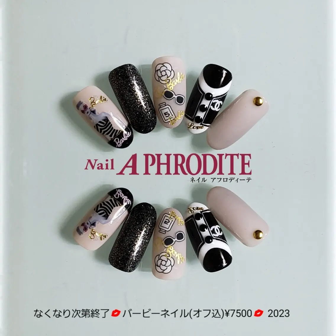 ネイル ジェルネイル ニュアンスネイル ソフトジェル ハンドネイル Nail Aphroditeのネイルデザイン