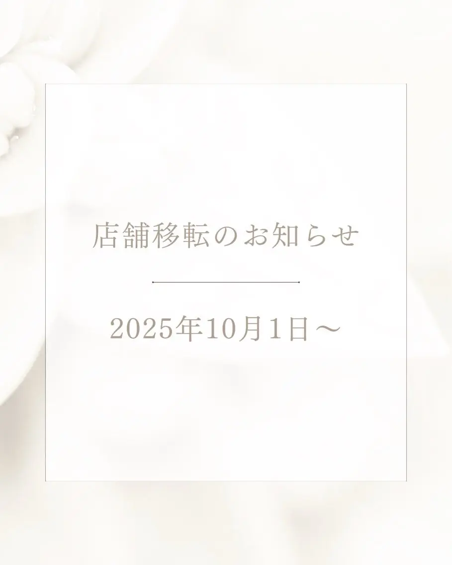 Mirai☆Lily beautynailのネイルデザイン