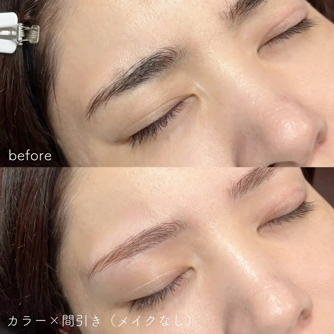 アイブロウ メンズ眉 madokaの眉毛・アイブロウイメージ