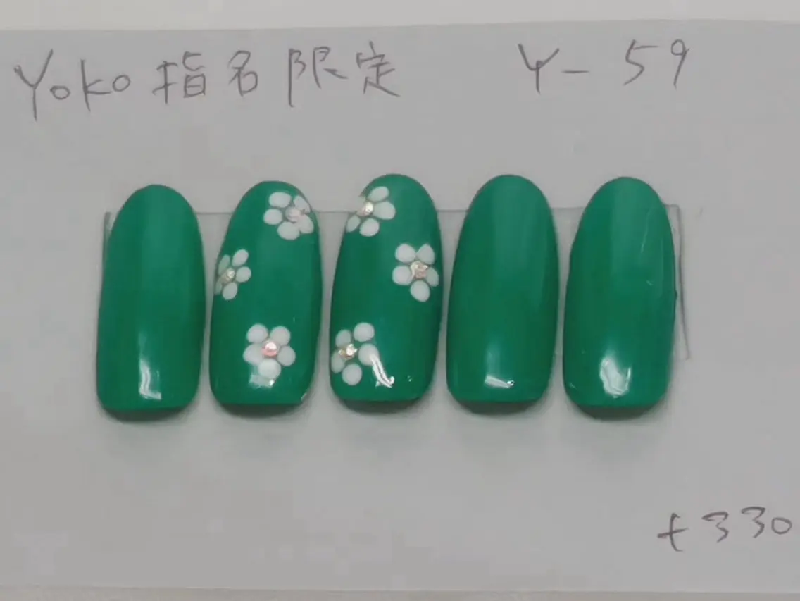 ネイル はあとねいる西新店 yokoのネイルデザイン