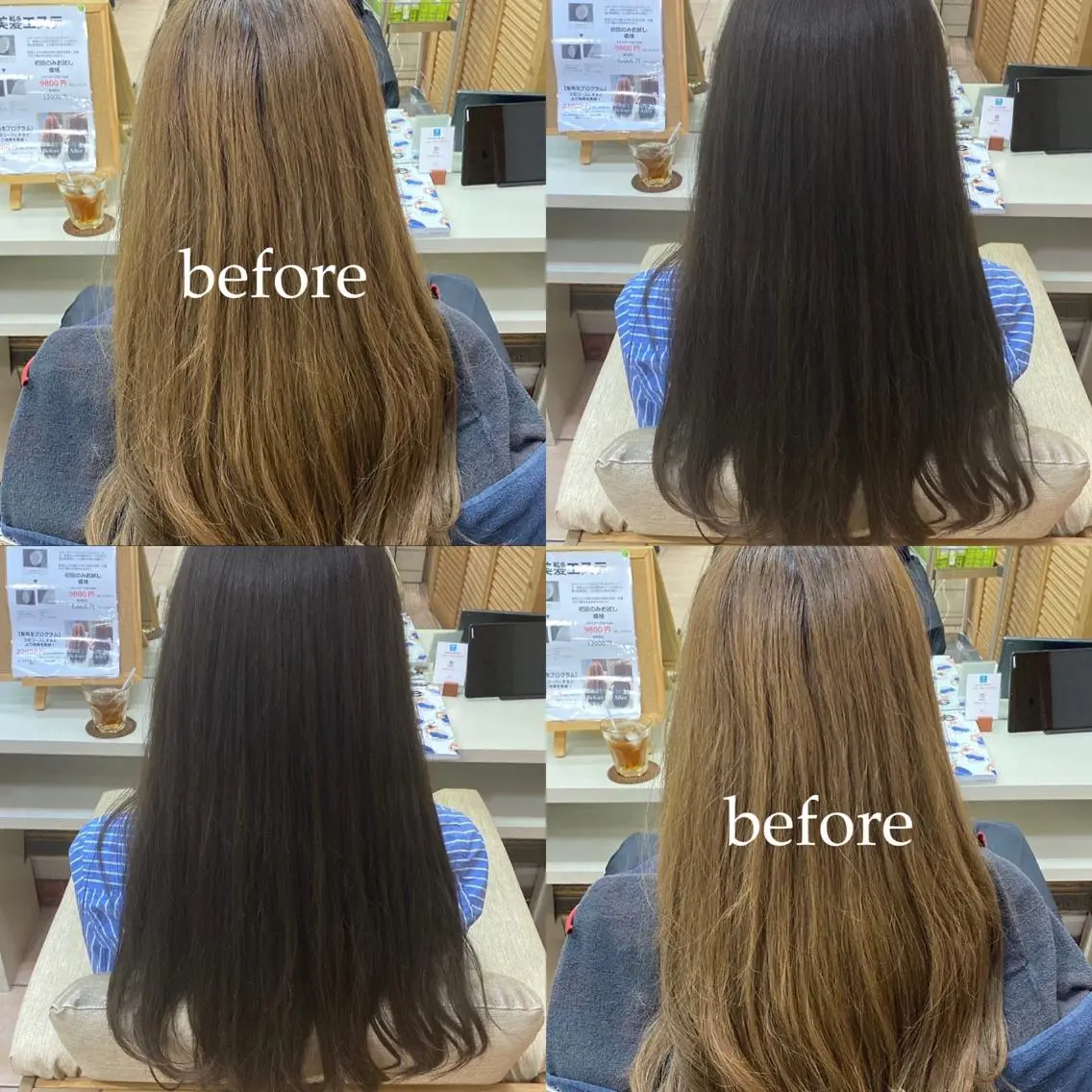 ロング カラー ブラウンカラー ダークブラウン カットモデル募集中 ✂️/平城秀馬/原宿のヘアスタイル