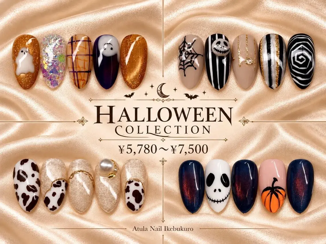 ネイル ATULA nail MINAのネイルデザイン