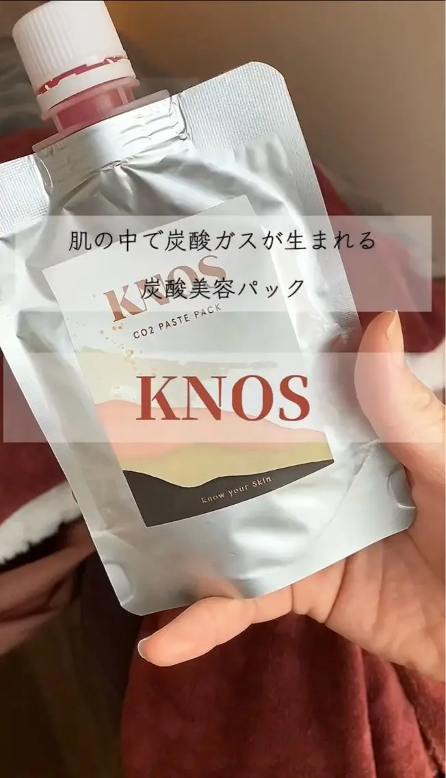 【炭酸パックで毛穴ふっくら】インナードライの方にオススメ！KNOS炭酸パックコースの写真