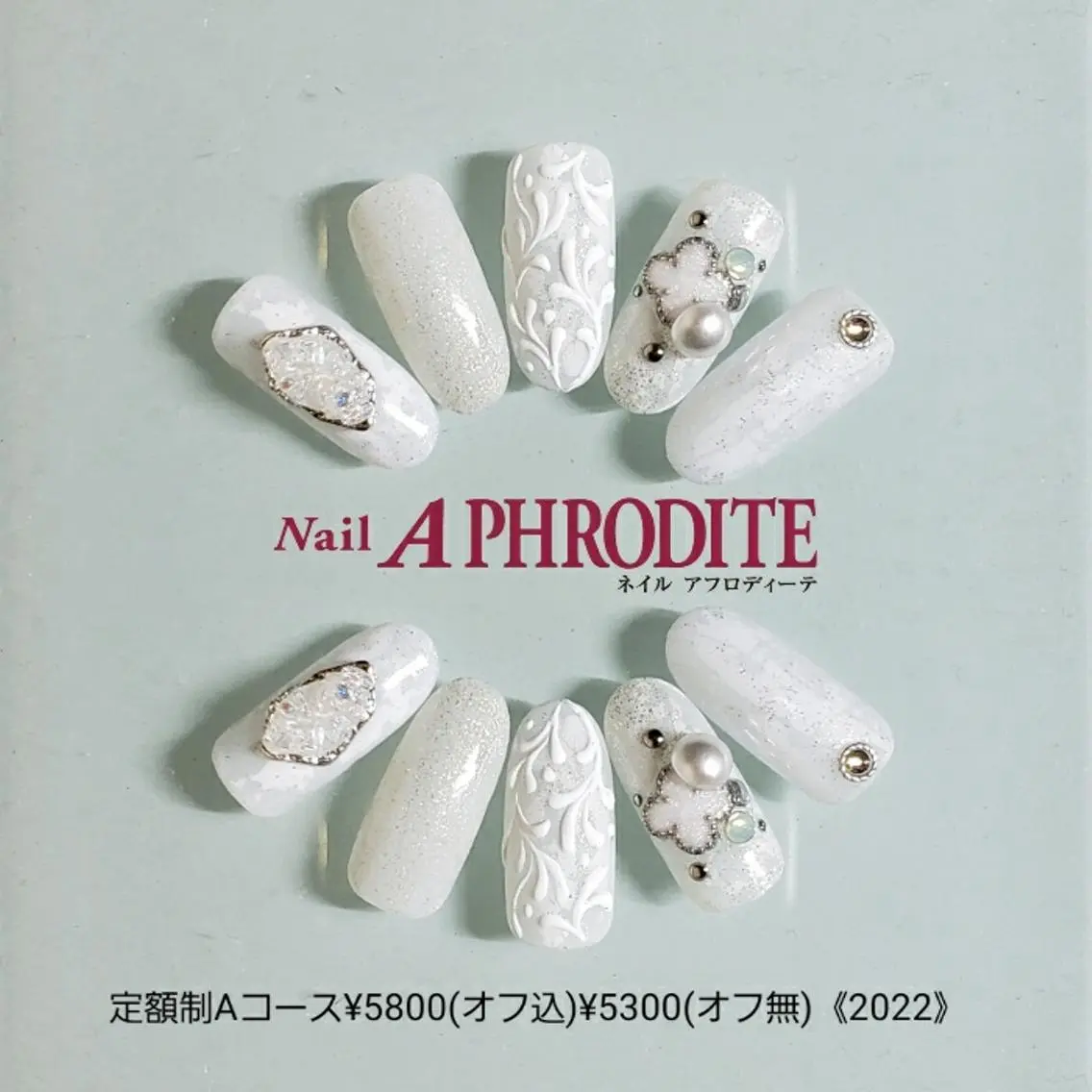 ネイル 持ち込み ニュアンスネイル ハンドネイル Nail  Aphroditeのネイルデザイン