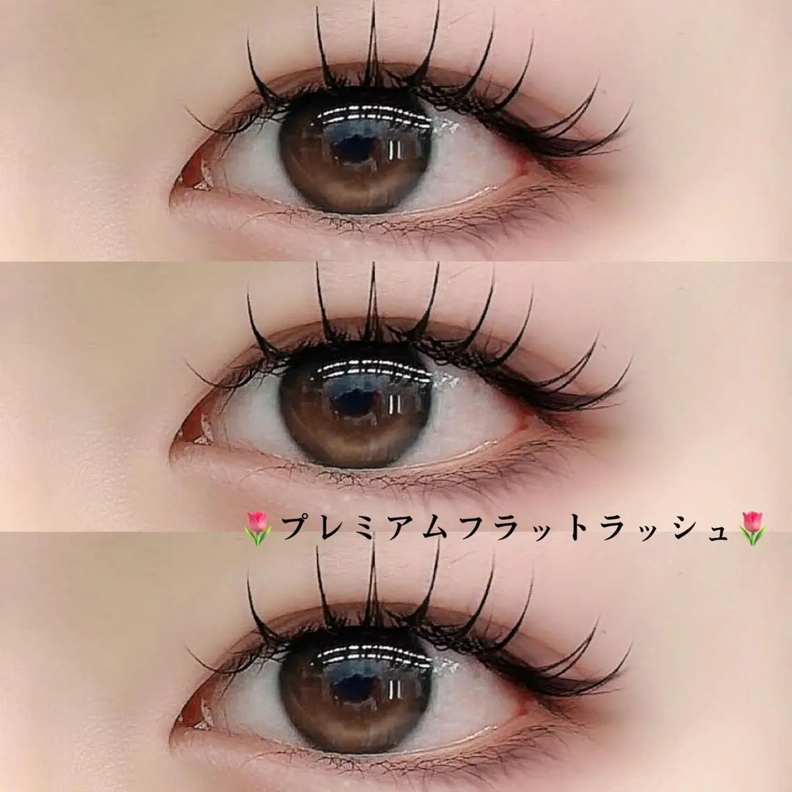 マツエク・マツパ フラットラッシュ ミンク まつげパーマ 一重×まつ毛パーマ ⛓ワンホンレイヤー 🥀🖤/あいりのヘアスタイル