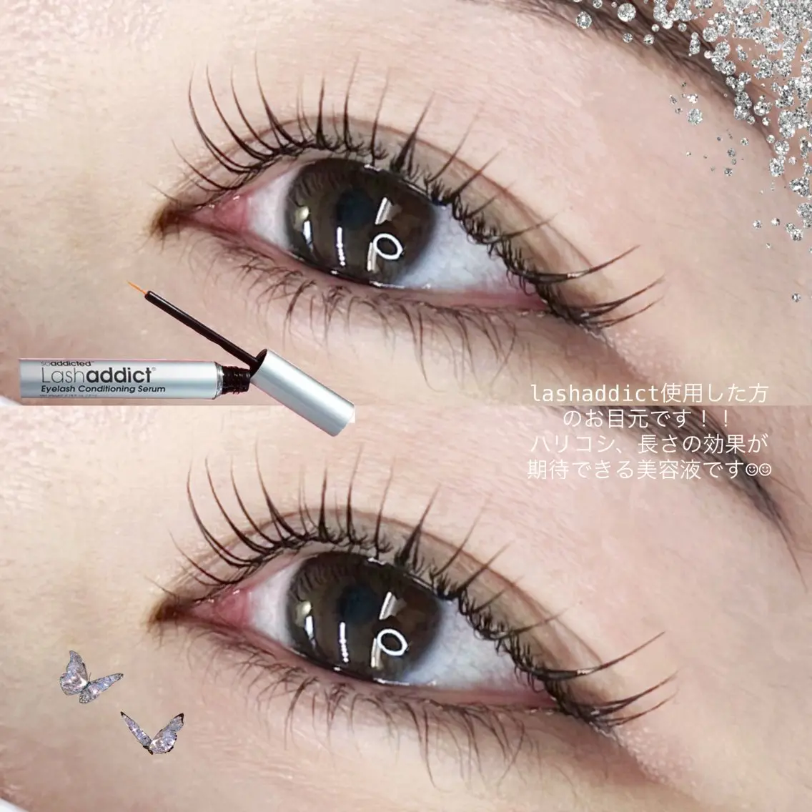 💎Lash addict💎＋カールデザイン👀💫(ケア付き)の写真