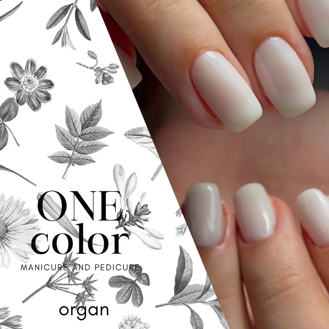 ネイル 【ORGAN】 nailのネイルデザイン