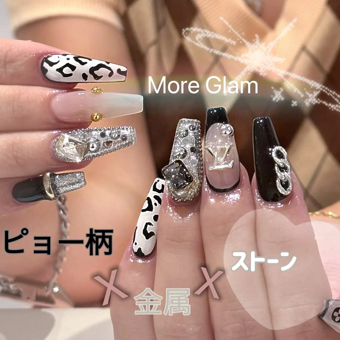 ネイル アートネイル オーロラネイル クリアネイル 長さ出し フレンチネイル More Glam八王子店のネイルデザイン