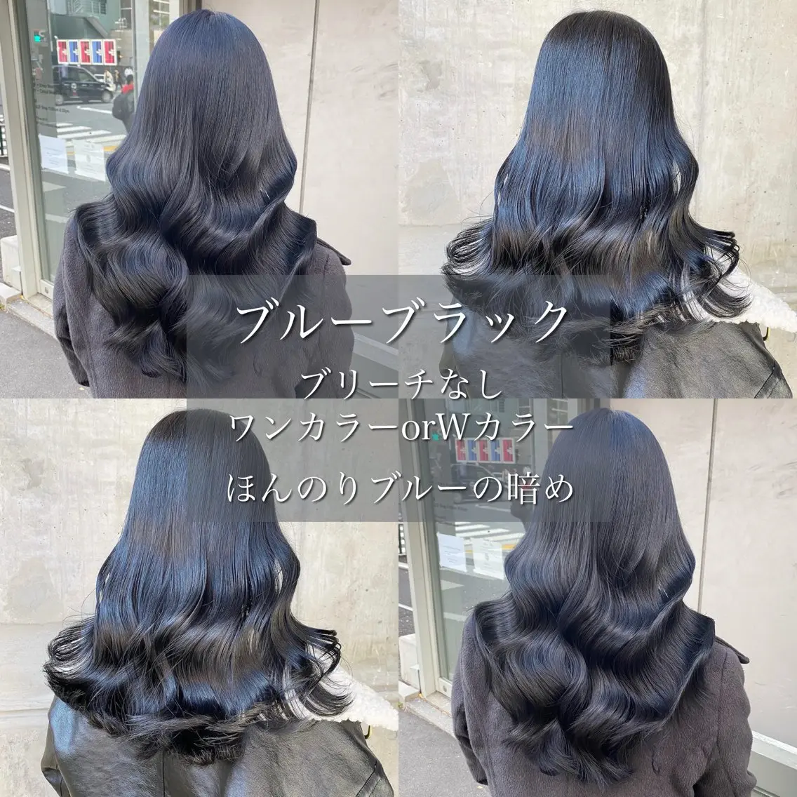 ロング カラー ヘアカラー トリートメント 古川 翔太郎 赤み消し/レイヤーのヘアスタイル