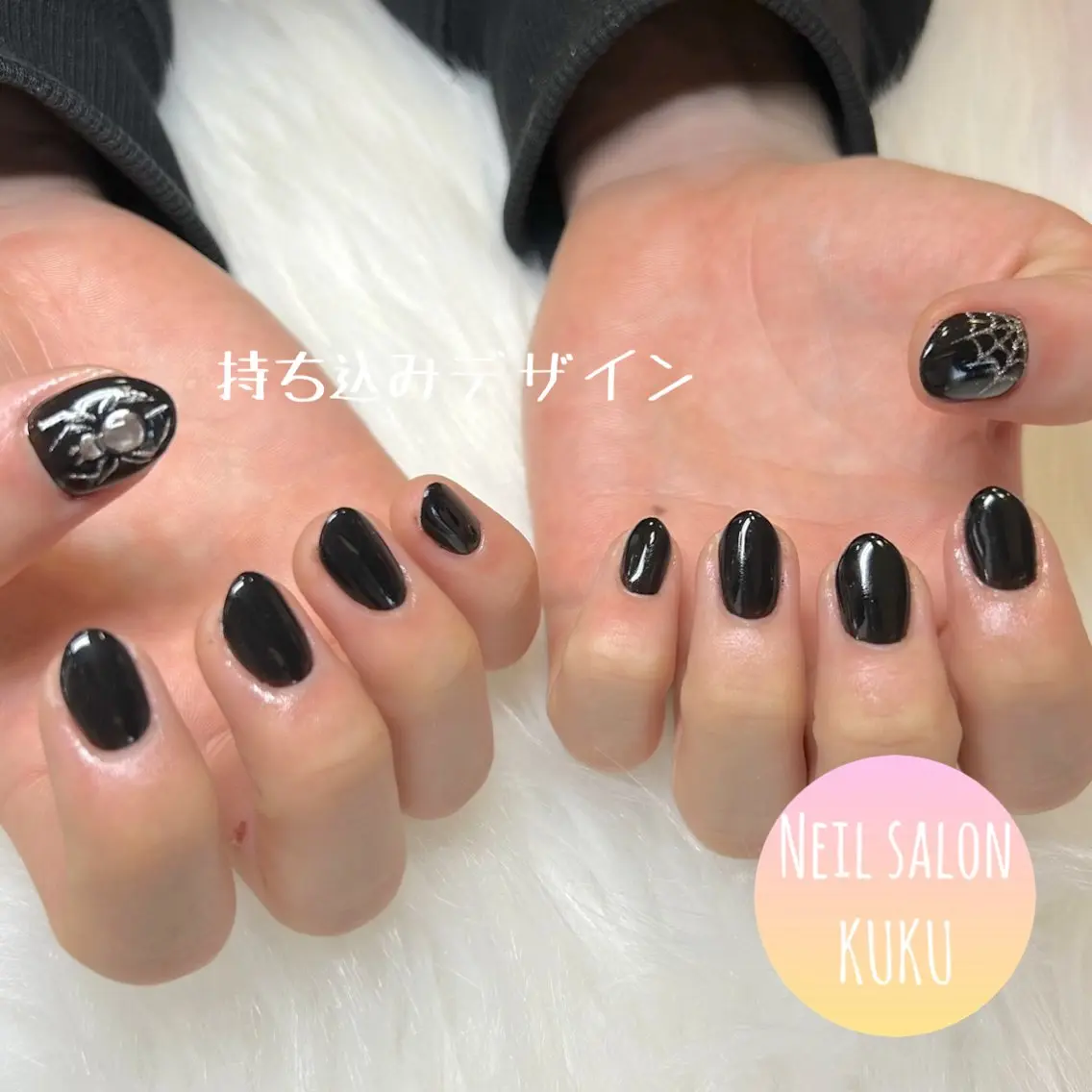 ネイル ハンドネイル nailsalon ＫＵＫＵのネイルデザイン
