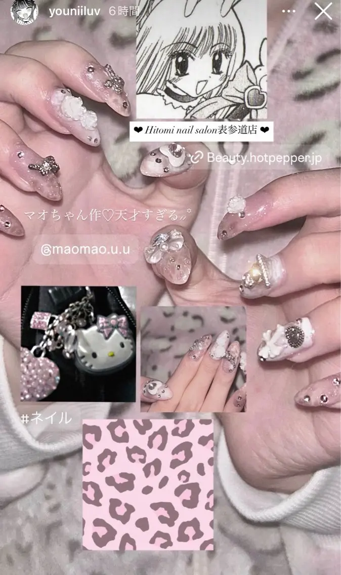 ネイル HITOMI まおのネイルデザイン