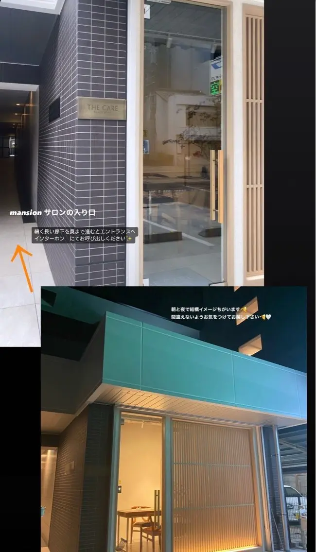 BRILLANTE 🎀丸の内のマツエク・マツパデザイン