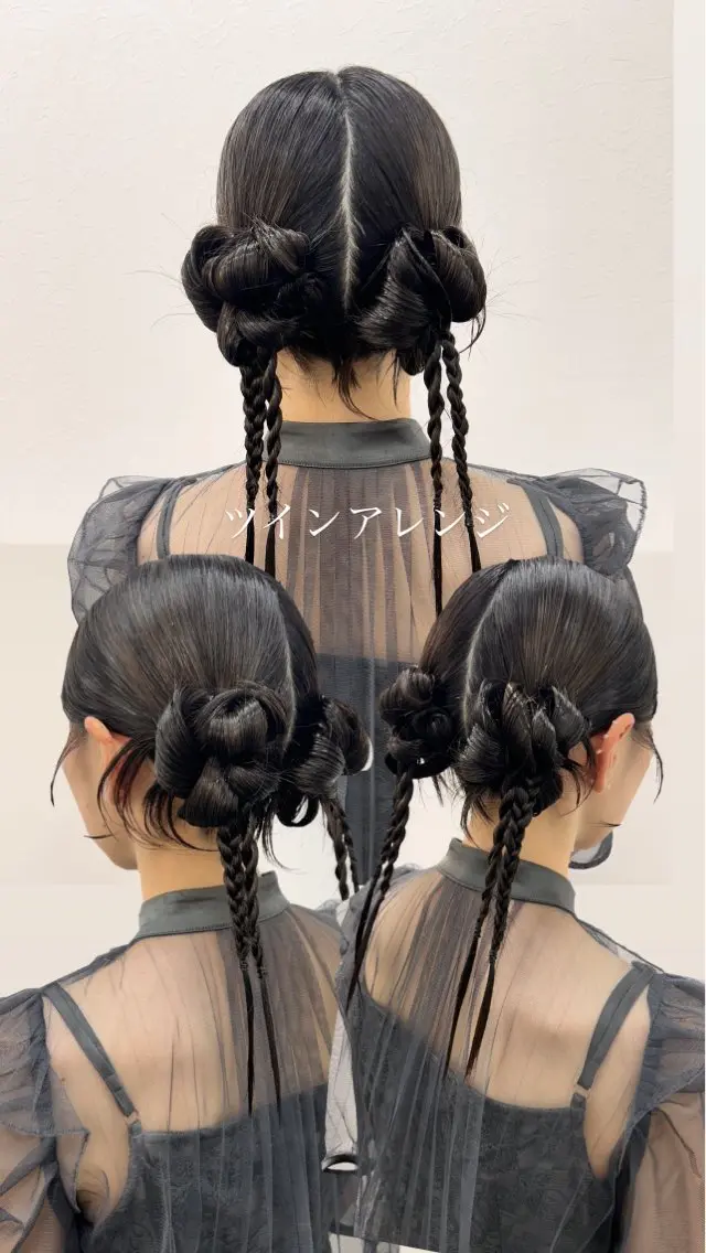 セミロング ヘアセット 薄田 珠美のヘアスタイル