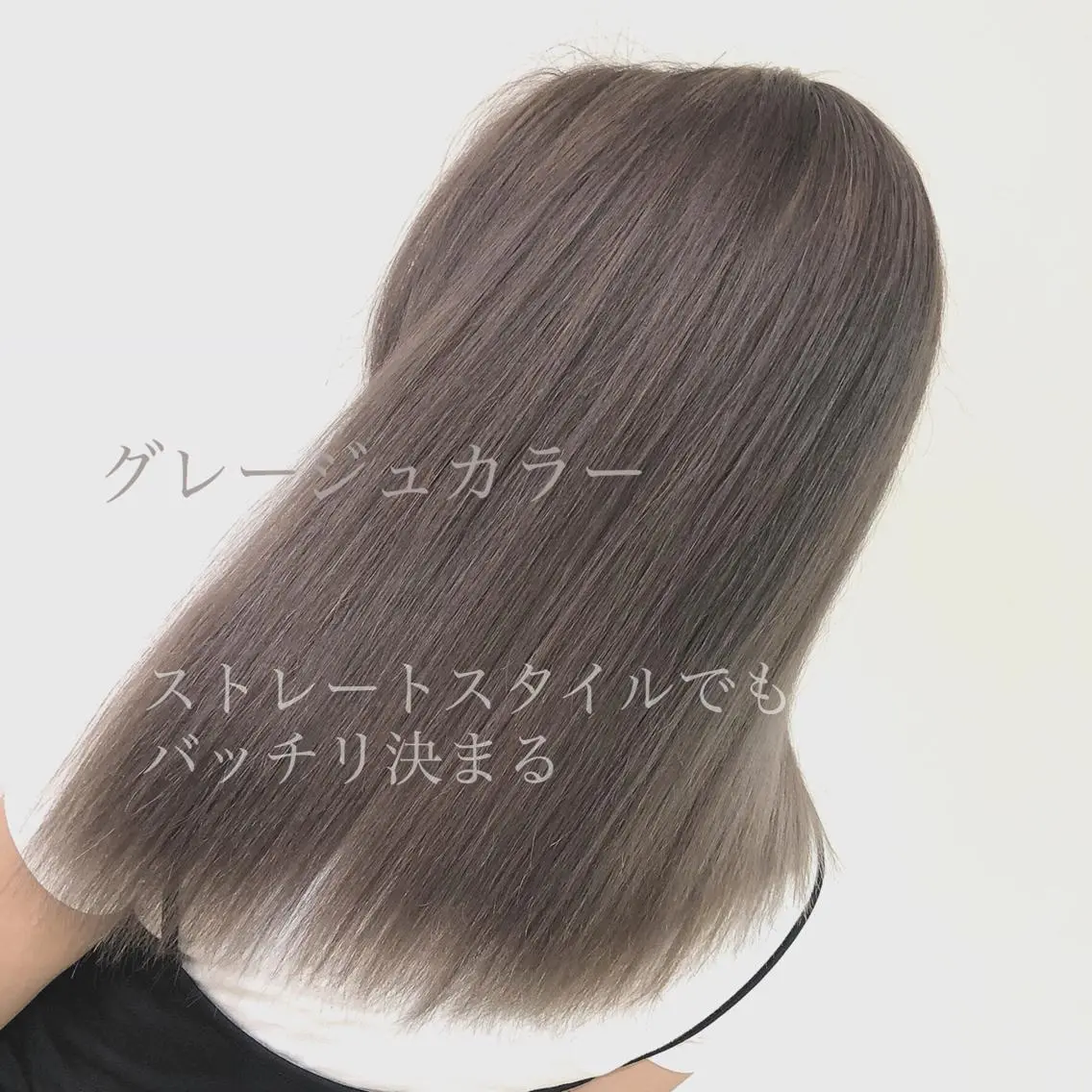 セミロング カラー ブリーチ 海外レイヤー/ レイヤーカット/和田のヘアスタイル
