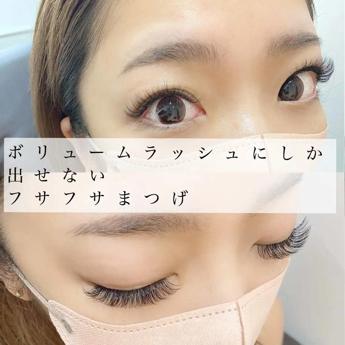 マツエク・マツパ アイブロウ 付け放題 ボリュームラッシュ マツエク アイデザイナー Key(ケイ)の眉毛・アイブロウイメージ