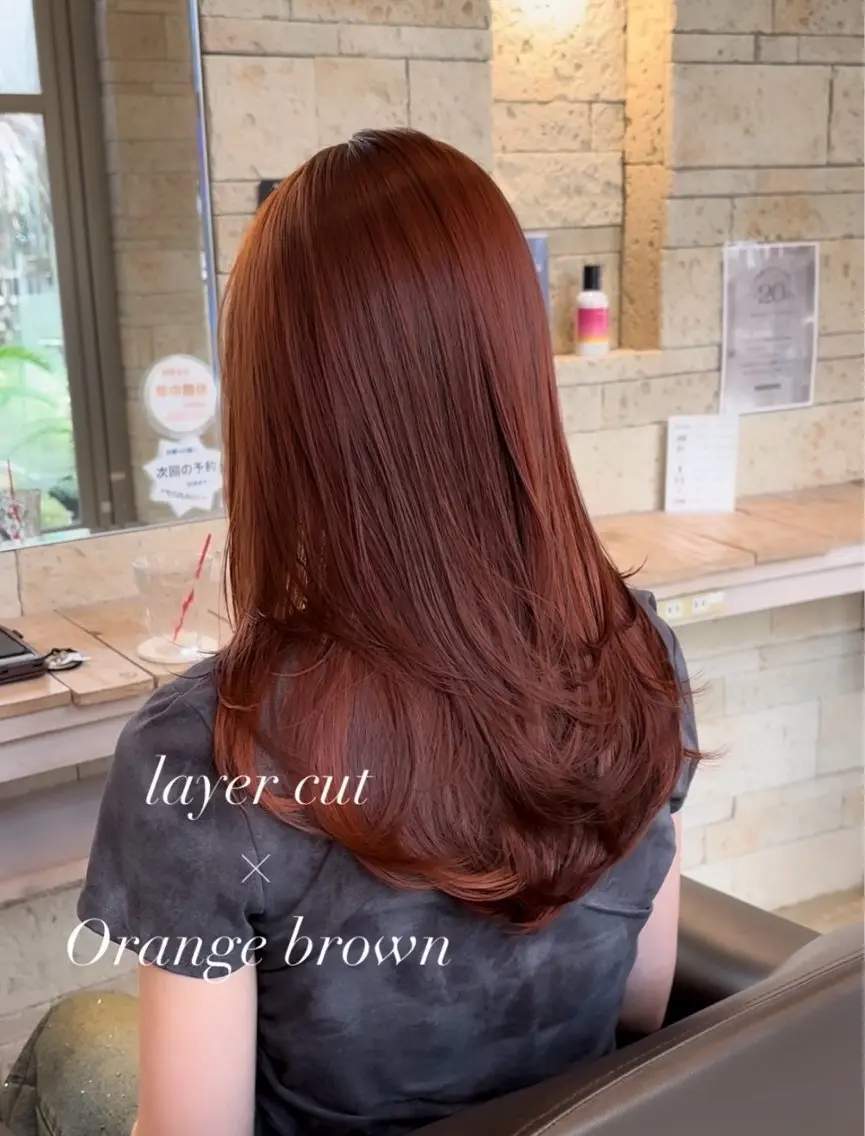 セミロング カラー ブラウンカラー オレンジ オレンジブラウン レイヤーカット カット ヘアカラー トリートメント ヘッドスパ 中村 朱里のヘアスタイル